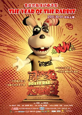 国产成人精品无缓存在线播放
