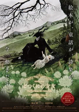 国产成人精品无缓存在线播放