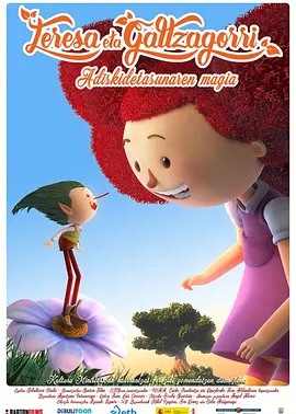 狠狠狠色丁香婷婷综合久久88
