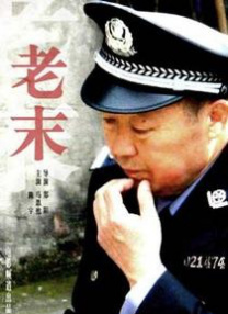 亚洲人成人77777线观看
