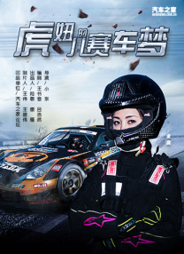 亚洲人成人77777线观看