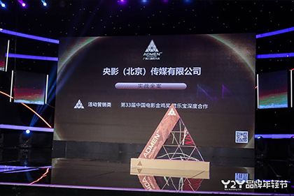 国产成人精品无缓存在线播放